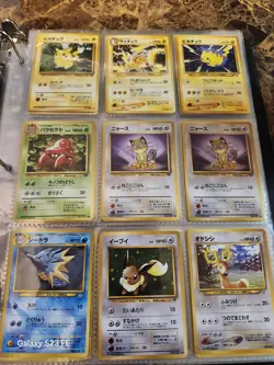 Pokemon Cards And Binder - Image 4