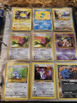 Pokemon Cards And Binder - Image 5