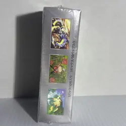 Pokemon Scarlet & Violet Japanese Terastal Festival Expansion Booster Box - Image 3