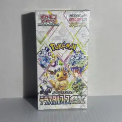 Pokemon Scarlet & Violet Japanese Terastal Festival Expansion Booster Box - Image 5