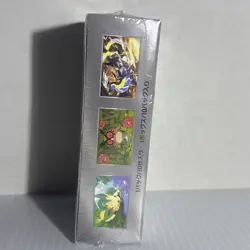 Pokemon Scarlet & Violet Japanese Terastal Festival Expansion Booster Box - Image 7