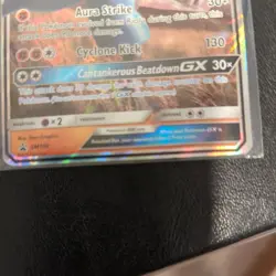 Pokemon TCG Lucario GX SM100 SM Promos Rare  holo - Image 7