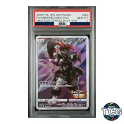 PSA 10 Armored Mewtwo 365/SM-P Movie Promo 2019 Pokemon Card Japanese Gem mint - Image 1