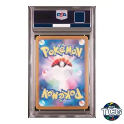 PSA 10 Armored Mewtwo 365/SM-P Movie Promo 2019 Pokemon Card Japanese Gem mint - Image 2