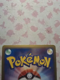 Vaporeon ex Pokemon Japanese Vintage 2005 1st Edition 003/015 Research Tower - Image 7