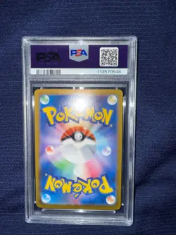 2023 POKEMON SV4a JP - MEW ex #327 - SSR - GEM MT PSA 10 - Image 2