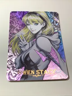 Gwen Stacy Spider Girl Goddess Anime Waifu Holo Art Card ACG Carddass Sexy Man - Image 1