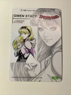 Gwen Stacy Spider Girl Goddess Anime Waifu Holo Art Card ACG Carddass Sexy Man - Image 2