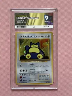 Ace Graded 9 Snorlax CD Promo Holo Mint  No.143 Japanese Pokemon Card 1999 - Image 1