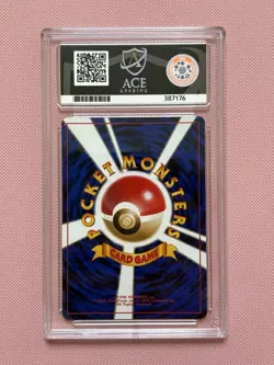 Ace Graded 9 Snorlax CD Promo Holo Mint  No.143 Japanese Pokemon Card 1999 - Image 2