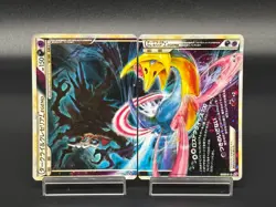 (LP) Darkrai & Cresselia LEGEND 2010 Holo 035/040 036/040 Japanese Pokemon Card - Image 1