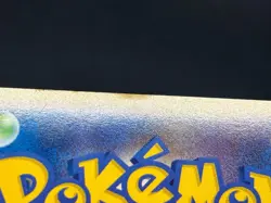 (LP) Darkrai & Cresselia LEGEND 2010 Holo 035/040 036/040 Japanese Pokemon Card - Image 10