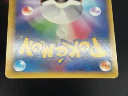 (LP) Darkrai & Cresselia LEGEND 2010 Holo 035/040 036/040 Japanese Pokemon Card - Image 12