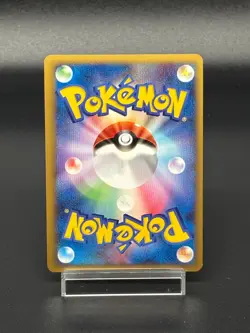 (LP) Darkrai & Cresselia LEGEND 2010 Holo 035/040 036/040 Japanese Pokemon Card - Image 18