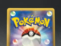 (LP) Darkrai & Cresselia LEGEND 2010 Holo 035/040 036/040 Japanese Pokemon Card - Image 19