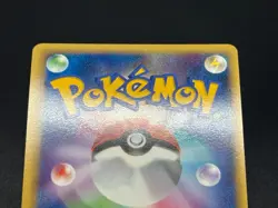 (LP) Darkrai & Cresselia LEGEND 2010 Holo 035/040 036/040 Japanese Pokemon Card - Image 20