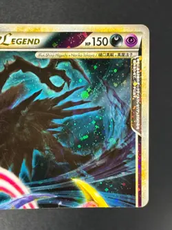 (LP) Darkrai & Cresselia LEGEND 2010 Holo 035/040 036/040 Japanese Pokemon Card - Image 3