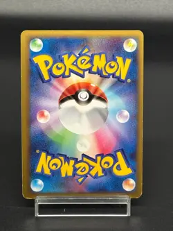 (LP) Darkrai & Cresselia LEGEND 2010 Holo 035/040 036/040 Japanese Pokemon Card - Image 7