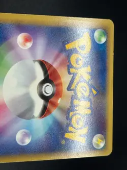 (LP) Darkrai & Cresselia LEGEND 2010 Holo 035/040 036/040 Japanese Pokemon Card - Image 9