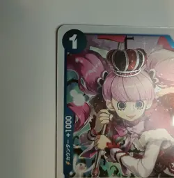 One Piece Card Perona OP01-077 UC Get Started Campaign Promo Japanese NM - Image 13