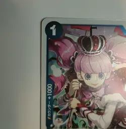 One Piece Card Perona OP01-077 UC Get Started Campaign Promo Japanese NM - Image 3