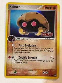 Kabuto 51/108 EX Power Keepers Reverse Holo Stamped Vintage Pokemon TCG Card - Image 1