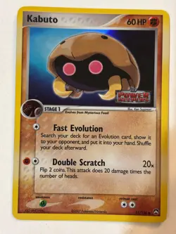 Kabuto 51/108 EX Power Keepers Reverse Holo Stamped Vintage Pokemon TCG Card - Image 3