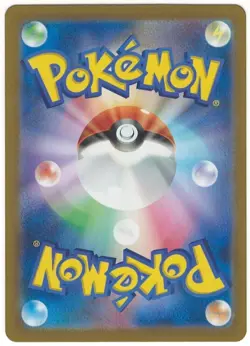 Cryptomania Decipherig 090/071 SR Cyber Judge sv5M Pokemon Card JPN NM - Image 2