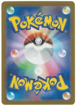 Cryptomania Decipherig 090/071 SR Cyber Judge sv5M Pokemon Card JPN NM - Image 6