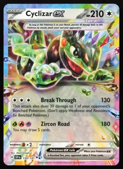 Cyclizar ex 159/191 Surging Sparks Holo Double Rare Near Mint Pokemon Card - Image 5