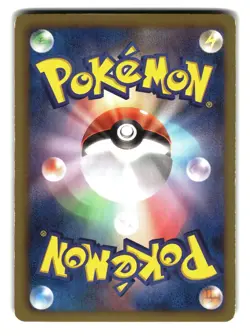 Cobalion 069/066 SR Holo 1st Edition Reds Collection Japanese Pokemon Card - Image 2