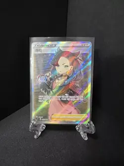POKEMON Korean MARNIE Card SWSH Shield Full Art 067/060 Like 068/060, 200/202 - Image 1