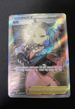 POKEMON Korean MARNIE Card SWSH Shield Full Art 067/060 Like 068/060, 200/202 - Image 10