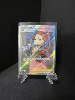 POKEMON Korean MARNIE Card SWSH Shield Full Art 067/060 Like 068/060, 200/202 - Image 7