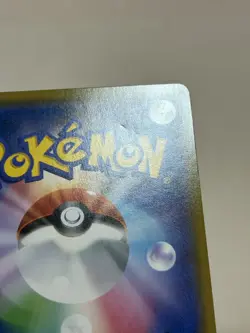Armored Mewtwo 365/SM-P Japanese Movie Limited Promo Holo Pokémon Card 2019 (LP) - Image 13