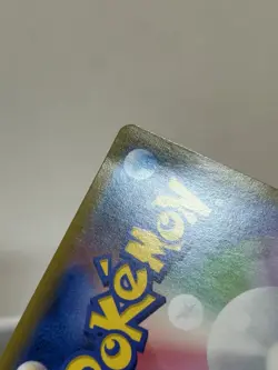 Armored Mewtwo 365/SM-P Japanese Movie Limited Promo Holo Pokémon Card 2019 (LP) - Image 14