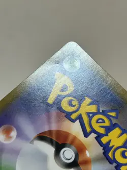 Armored Mewtwo 365/SM-P Japanese Movie Limited Promo Holo Pokémon Card 2019 (LP) - Image 15