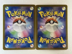 Deerling 073/071 Sawsbuck 074/071 AR Pokemon Card sv5M set Cyber Judge Japan NM - Image 2