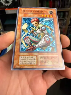 Yu-Gi-Oh! D.D.WARRIOR Volume7 Yugioh Ocg older trading card No REF - Image 4