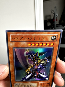 Buster Blader Yu-Gi-Oh CA-51 Ultra Rare Yugioh Card OCG JAPAN - Image 18