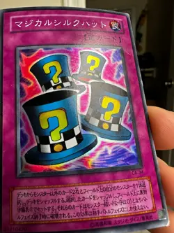 Magical Hats Super Rare CA-34 Japanese YuGiOh Card JP TCG OCG Card Japan Cards - Image 12