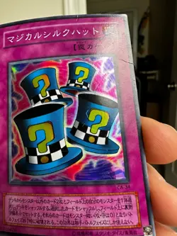 Magical Hats Super Rare CA-34 Japanese YuGiOh Card JP TCG OCG Card Japan Cards - Image 4