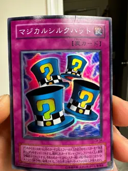 Magical Hats Super Rare CA-34 Japanese YuGiOh Card JP TCG OCG Card Japan Cards - Image 5