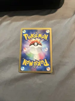 Pokemon Card Japanese - Yanmega 010/100 Pt3 - Holo - 1st Edition - Image 2