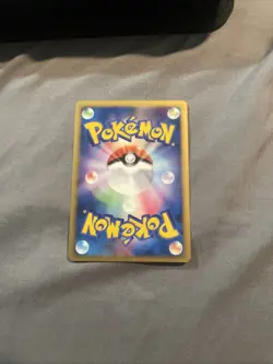 Pokemon Card Japanese - Yanmega 010/100 Pt3 - Holo - 1st Edition - Image 4