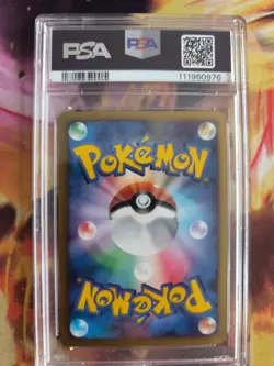 Pokemon Card Mew Lv. 40 Holo Shining Darkness Secret Wonders Japanese PSA 10 - Image 10