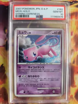 Pokemon Card Mew Lv. 40 Holo Shining Darkness Secret Wonders Japanese PSA 10 - Image 2