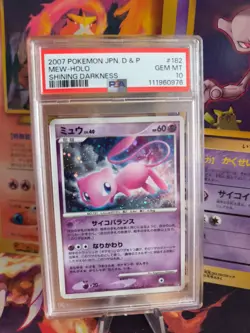 Pokemon Card Mew Lv. 40 Holo Shining Darkness Secret Wonders Japanese PSA 10 - Image 6