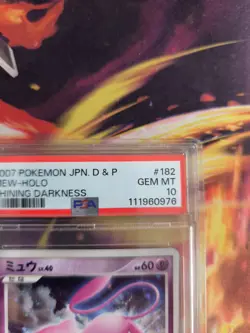 Pokemon Card Mew Lv. 40 Holo Shining Darkness Secret Wonders Japanese PSA 10 - Image 9