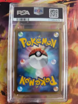 Pokemon Card Mew Lv. 40 Holo Shining Darkness Secret Wonders Japanese PSA 10 - Image 10